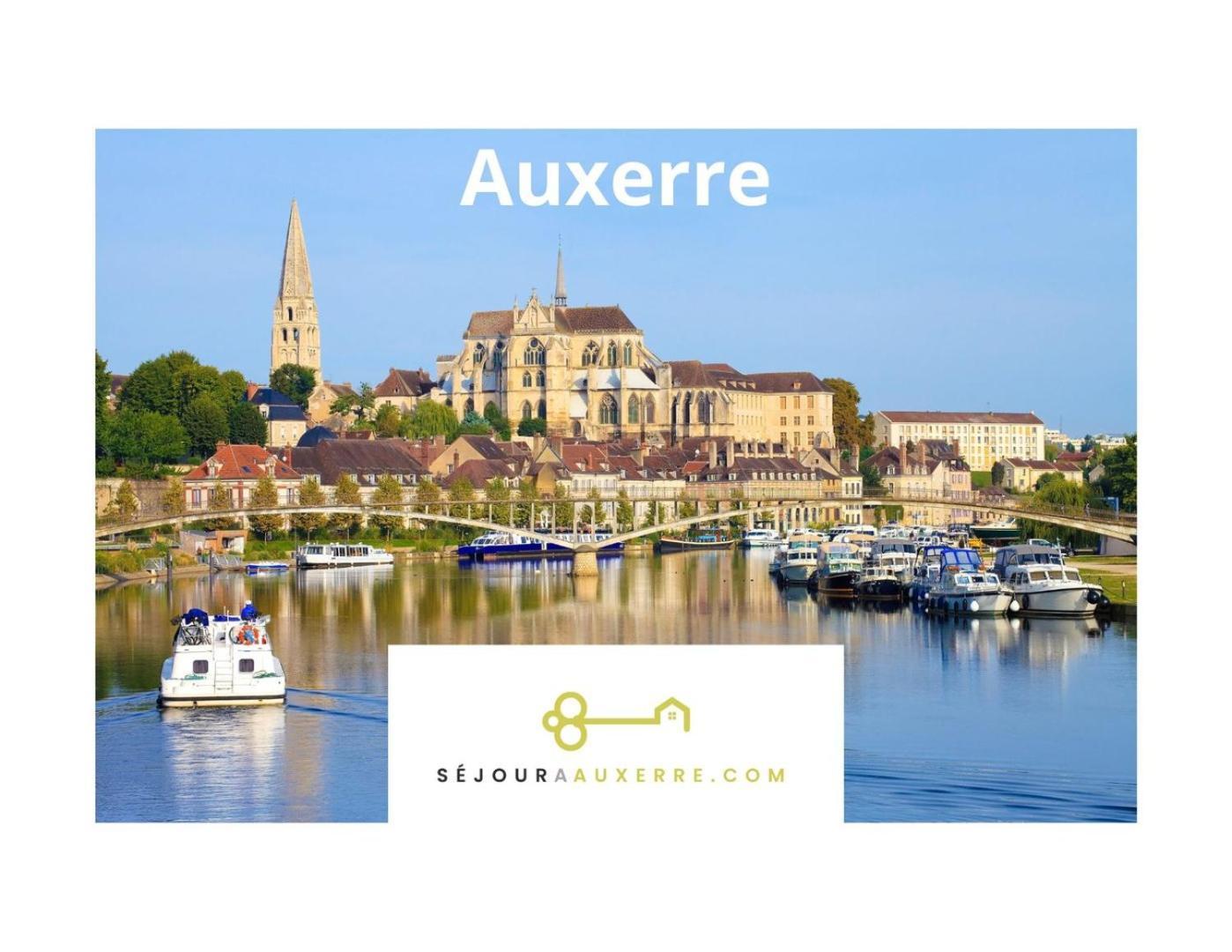 Home - L'Arquebuse - Sejour A 欧塞尔 外观 照片